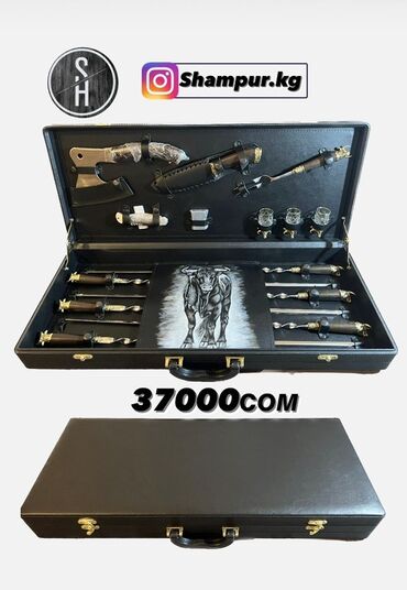 Шашлычные наборы: Набор для пикника в кейсе с отделкой под кожу крокодила включает в at lalafo.kg — 9 Шашлычные наборы: Набор для пикника в кейсе с отделкой под кожу крокодила включает в — 9