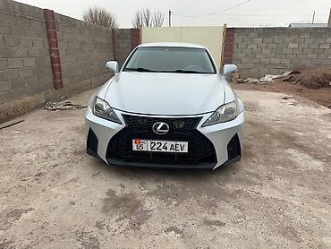 Lexus: Lexus IS: 2008 г., 2.5 л, Типтроник, Бензин, Седан — 8