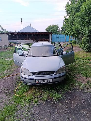 Ford: Ford Mondeo: 2001 г., Универсал — 8