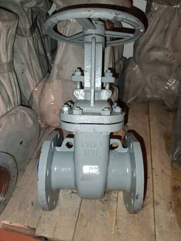 Digər metal məhsullar: Stokda olan qaz və su təchizatı üçün nəzərdə tutulmuş materialların — 9