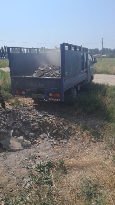 продаю музоо торпок корова самка бык самец айрширская ангус алатауская на забой для разведения на откорм племенные нетель привязанные: ВЫВОЗ МУСОР 🗑 ШВЕЙНЫЕ ОТХОДЫ ВЫВОЗ МУСОР 🗑ШВЕЙНЫЕ ОТХОДЫ. БЫТАВОЙ