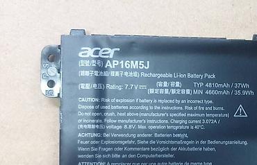 acer e1: Батарея для ноутбука AP16M5J Acer Aspire 3 A315 . Extensa 15 EX215- — 2