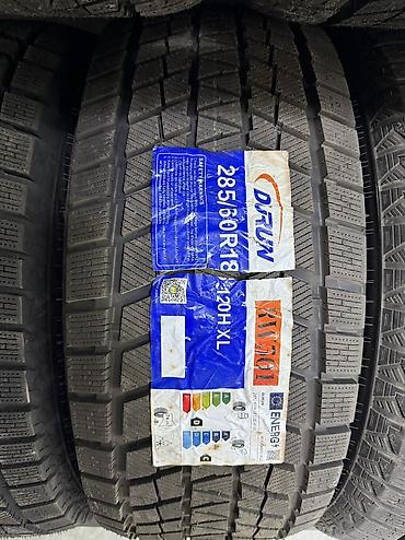 Шины: Зимние шины липучки новые! — 21