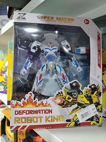 atack shark: Игрушка-трансформер «Deformation Robot King» - Серия: Super Mecha — 1