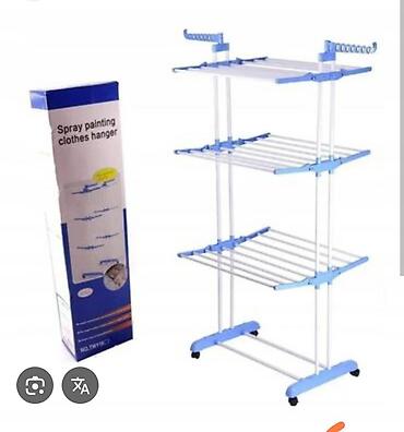 Сушилки: Сушилка, цвет - Белый, Новый — 9