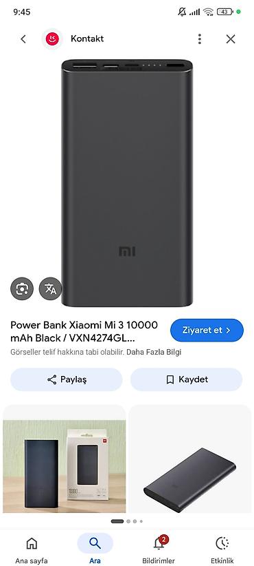 xiaomi mipad: Повербанк Xiaomi, 10000 мАч, Новый — 4