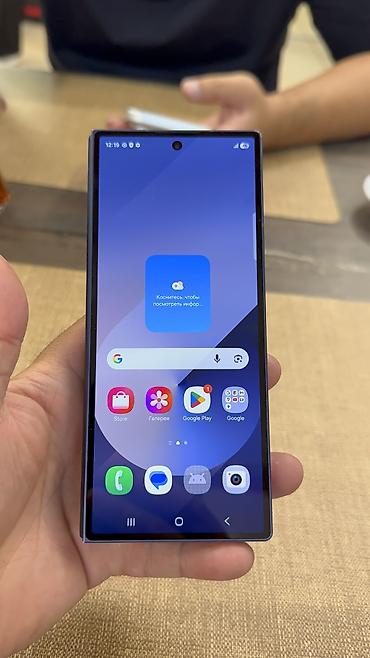 canon eos 2000d: Samsung Galaxy Z Fold6, Б/у, 256 ГБ, 1 SIM, eSIM — 6