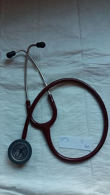 Ostali medicinski proizvodi: Littmann stetoskop Više komada različitih sa različitim cenama- ima na — 18