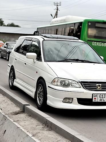 рулевая рейка honda odyssey: Накладки на Пороги AZECT для Honda Odyssey 1999–2003 (RA6, RA7, RA8 — 3