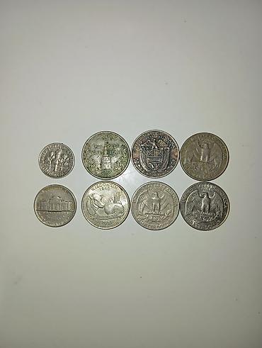 25 Sent, 1963 il, Vəziyyəti: Yaxşı