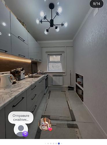 Продажа коттеджей и домов: Продаётся дом Адрес: Мурас Ордо, ул. 11-я, дом 46 Одноэтажный жилой — 9