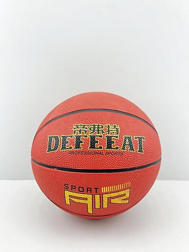 hamster topu: №: 8597 Məhsulun adı: Basketbol topu Defeeat, narıncı, ölçü 6 Brend — 1