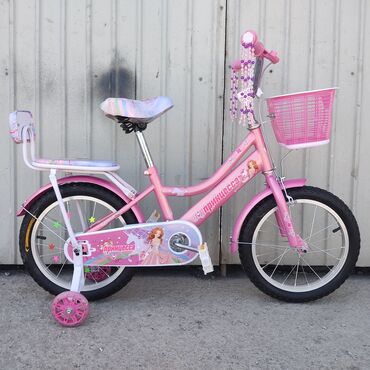четырёхколесный велосипед: Детский велосипед Для девочек 5,6 лет Мы находимся по Ахунбаева