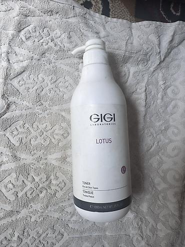 ph: Набор профессиональной косметики GIGI Laboratories: 1) GIGI Lotus — 1