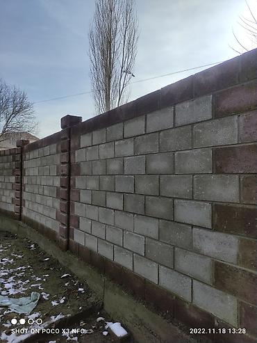 Заборы из пескоблока: Заборы из пескоблока, Установка — 1