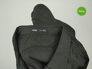 hexeline bluzki: Sinsay, Koszula damska, rozmiar 2XL — 4