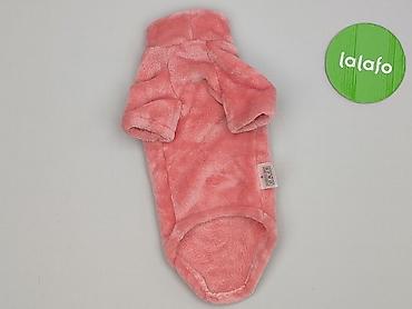 kurtka treningowa: Polarowy sweterek/bluza dla psa, rozmiar S - Miękki, ciepły materiał — 2