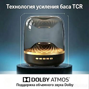 rant ace: Беспроводная акустика «Grammy» 6‑го поколения с эффектной прозрачной — 4