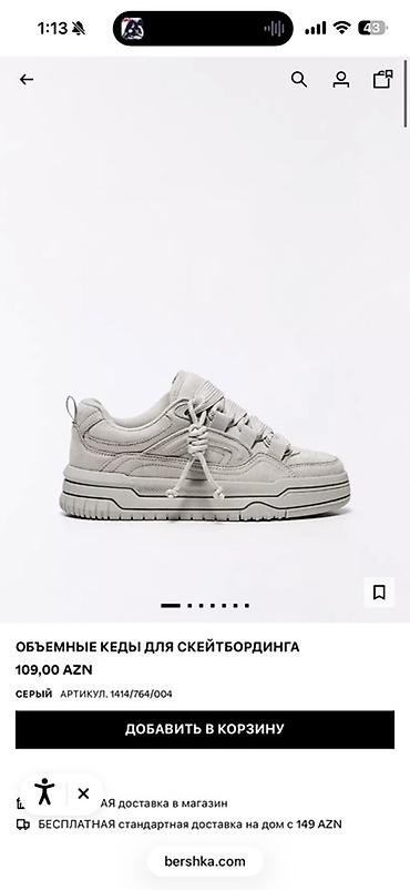 galstuk: Bershka, Ölçü: 37, rəng - Boz, Yeni — 6