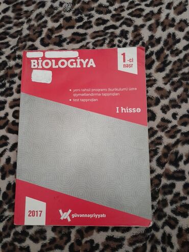 biologiya 8 metodik vesait: "Biologiya" test toplulari.Есть еще разные учебники и тесты по всем