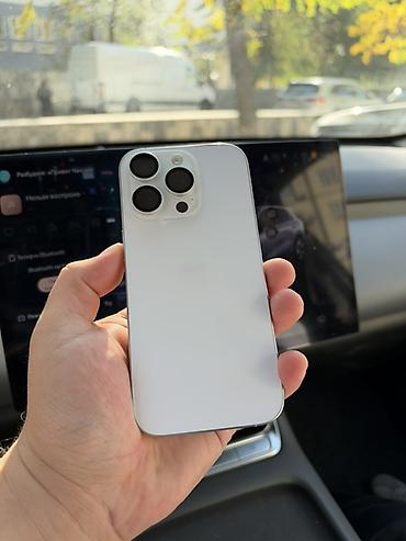 iphone 16 pro 128: IPhone 16 Pro, 256 ГБ, цвет белый Акб 89 оригинал Состояние идеал — 1