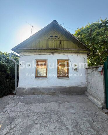 продаю дом в селе ивановка: 🏠Продается дом в с. Романовка, центр 🟡 Комнаты: 4 🟡 Участок: 18,30