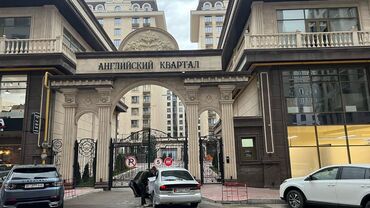 Продажа квартир: 2 комнаты, 73 м², Элитка, 3 этаж, Дизайнерский ремонт — 4