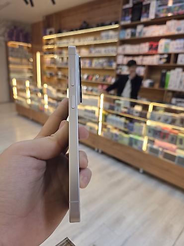 flip 4: Смартфон Samsung S26 Ultra, белый цвет. Ключевые особенности: - — 2