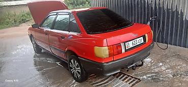 порш турбо с: Audi 80: 1990 г., 1.8 л, Механика, Бензин, Седан — 6