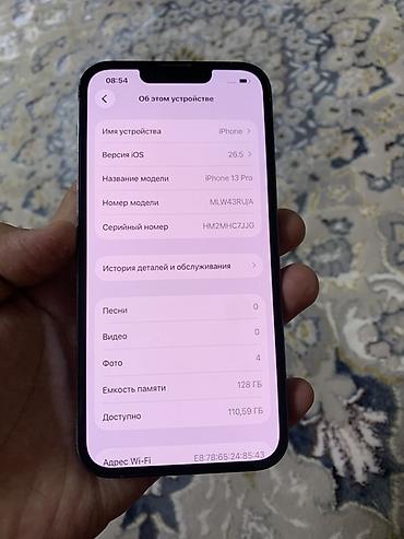 плата айфон 13 мозги: IPhone 13 Pro, Б/у, 128 ГБ, Sierra Blue, 65 % — 6