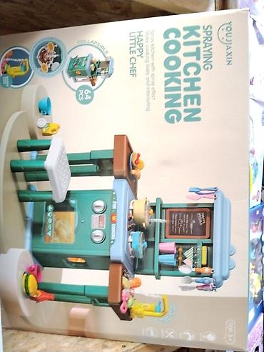 детский кухонный набор: Детская игровая кухня YOUJAXIN “Spraying Kitchen Cooking” — комплект — 1