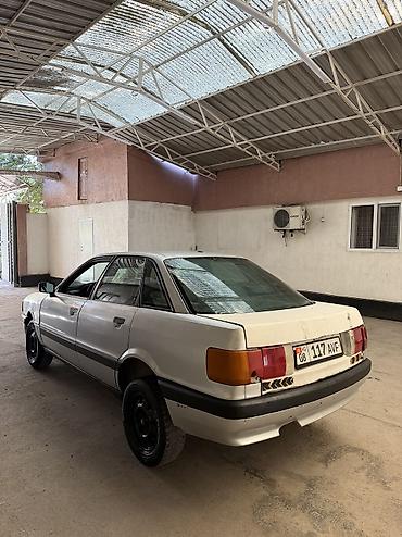 ремонт ходовой части машины: Audi 80: 1989 г., 1.8 л, Механика, Бензин, Седан — 1