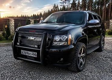 suburban: Кенгурятник Chevrolet, Новый, Бесплатная доставка — 6