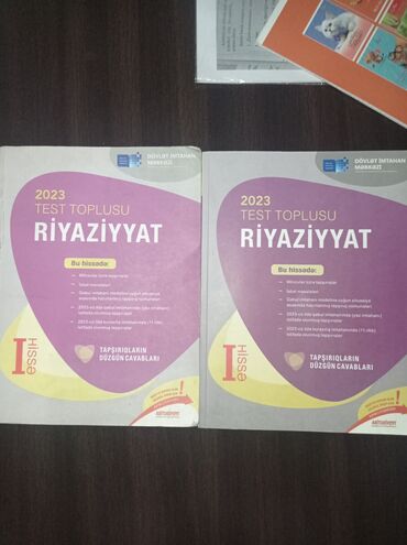 Kitablar, jurnallar, CD, DVD: Dəyər2024 9 AZN Güvən nəşrlər 2023/5 ci nəşr 10 AZN Riyaziyyat 1 ci