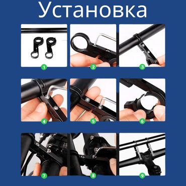 Велоаксессуары: Удлинитель руля для велосипеда / кронштейн на руль / вынос руля для — 7