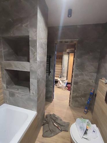 Строительство под ключ: Строительная компания Building Company — профессиональное — 15