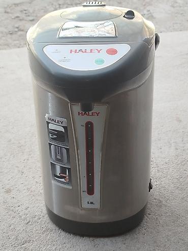 купить термопот: Термопот HALEY 5.8L - Объём: 5.8 литра — удобно для семьи, офиса или — 1