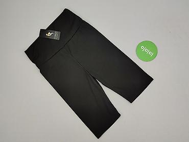 getry galaxy: Legginsy Krótkie damskie, rozmiar S — 2