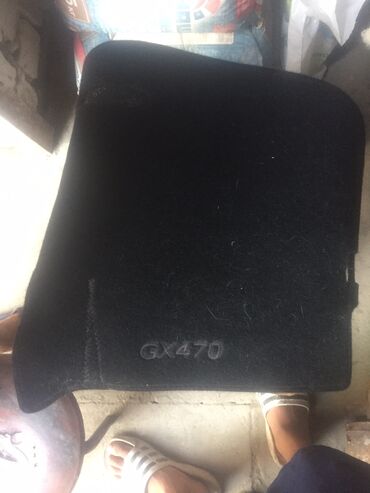 Другое: Коврик для панели GX470 хорошем состоянии