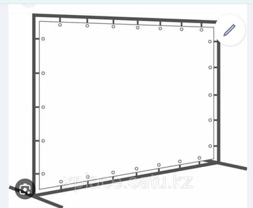 Рекламное оборудование: Каркас для баннера
Аренда каркаса
Размер 2×3
 3×3