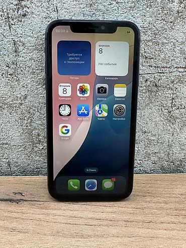 iphone xr 128: IPhone 11, Б/у, 128 ГБ, Черный, В рассрочку, 100 % — 1