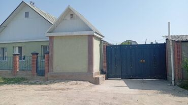 Продажа домов: Дом, 140 м², 4 комнаты, Собственник, Дизайнерский ремонт