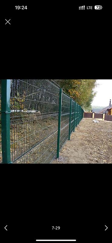 Сетка гиттер: Установка всех видов заборов, сетка гиттер из Профнастила, из — 22