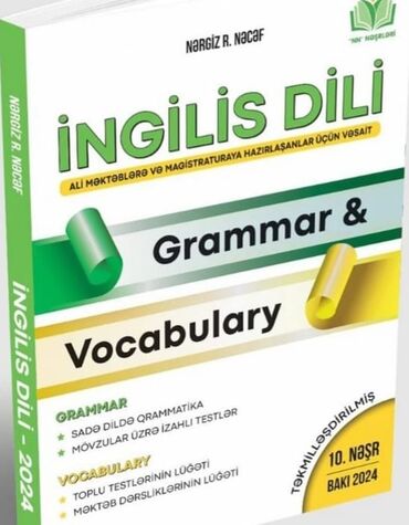 Velosiped ehtiyyat hissələri: Məhsul: İngilis dili üzrə dərs vəsaiti – “Grammar & Vocabulary”