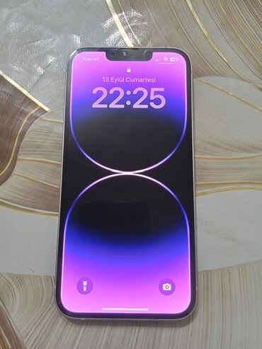 Sirena Motors: IPhone 13, Белый, Face ID