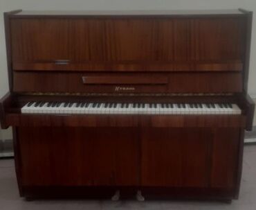 Gitaralar: Piano, Akustik, İşlənmiş