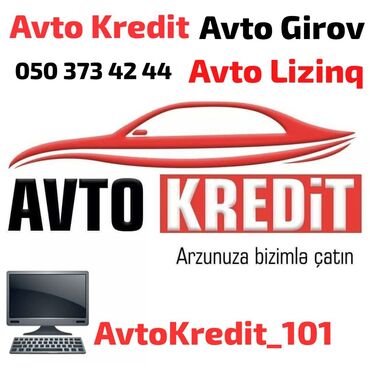 Услуги: Kredit məbləği minimum 1500,maksimum LİMİTSİZ! ZƏNG EDƏ və ya