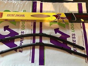 Brisači: BRISAČI PASSAT 5 530 MM / 530 MM | NOVO ! ORIGINALNI BRISAČI METLICE — 2
