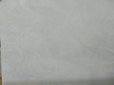 col divar boyalari: Divar kağızı, Vinil, Adi divar kağızı, Kredit yoxdur