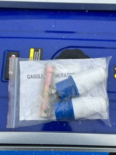 Генераторы: Бензиновый генератор ЯМАВАН GF14600 - Номинальное напряжение: 220 В - — 9